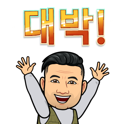 부산기물 이미지