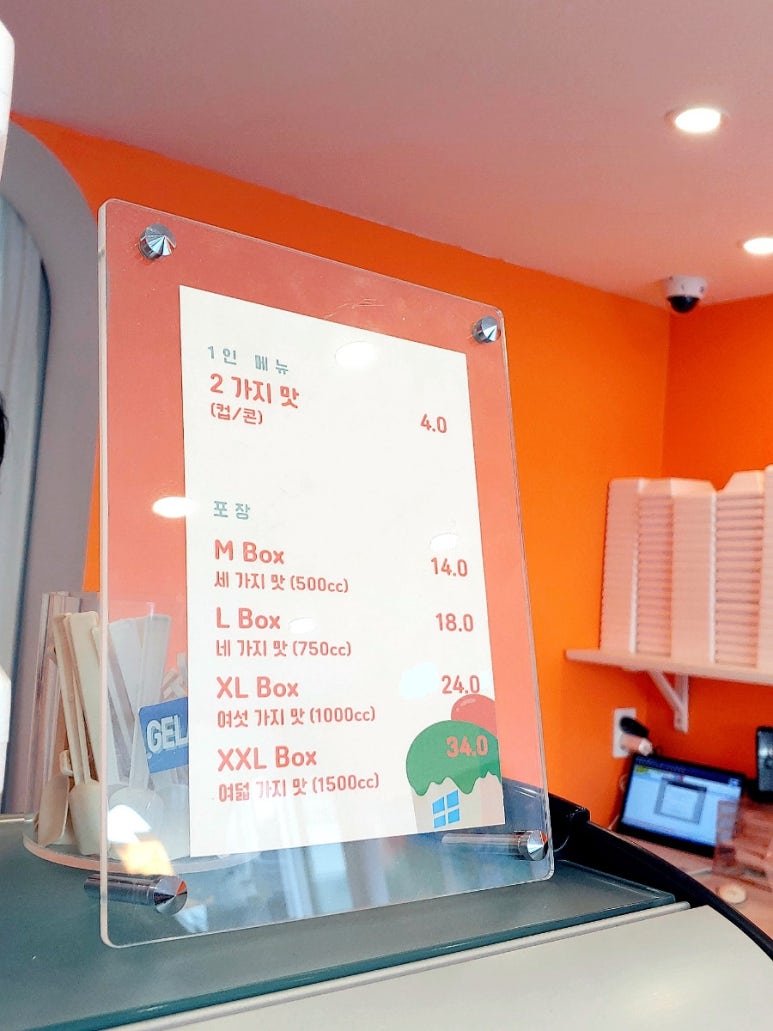 지베젤라 이미지