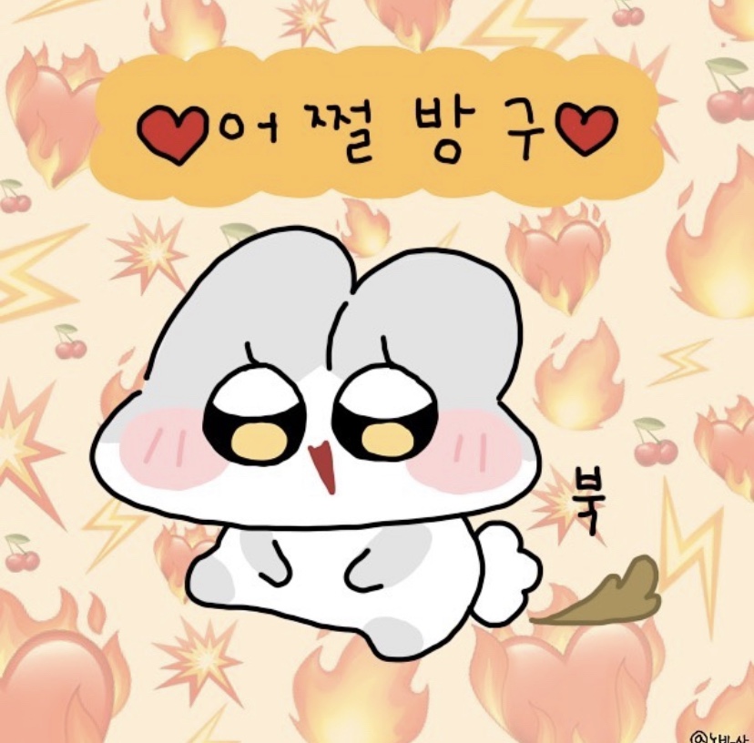 (주)그래오늘은 이미지