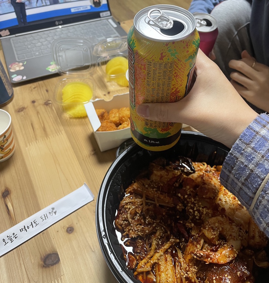 행복한마라탕 이미지