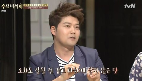 공항떡집 이미지