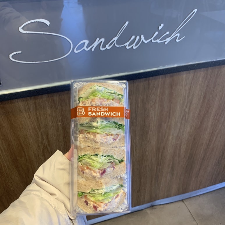 파리바게뜨 신당대림 이미지