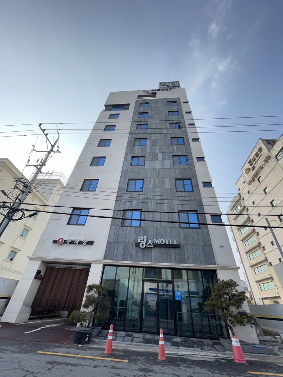 링스모텔 이미지