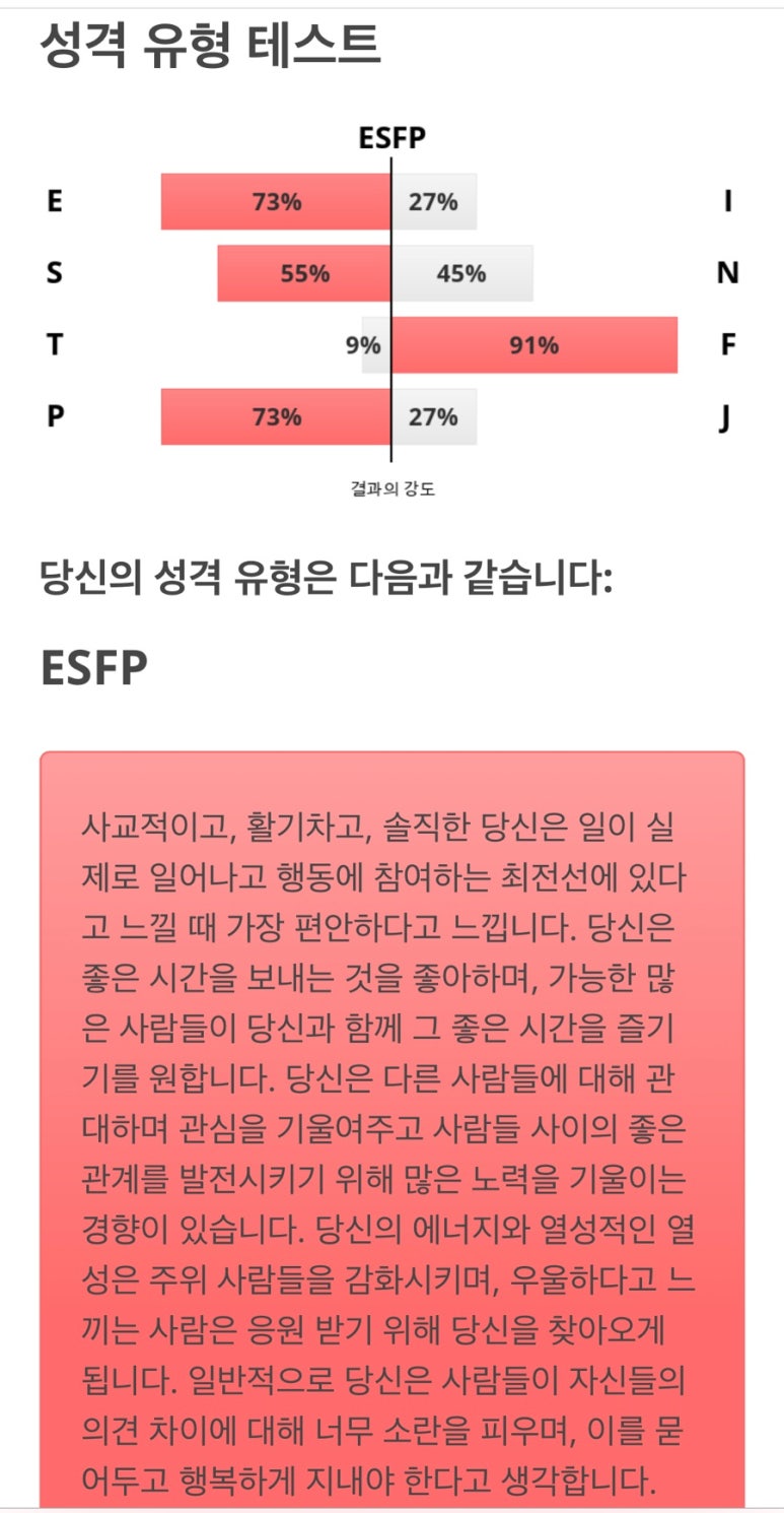 연이네밥상 이미지