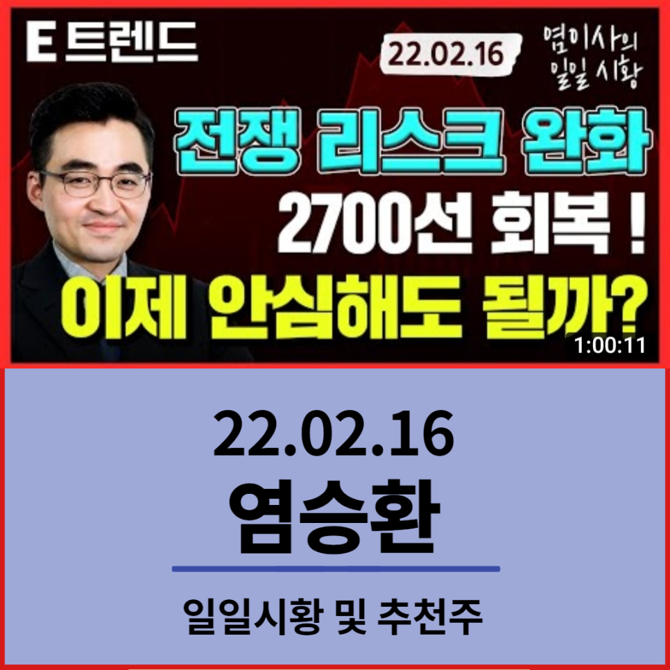 고양동서밧데리 이미지