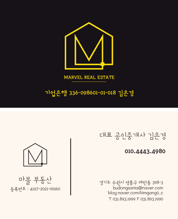 지산테크산업 이미지