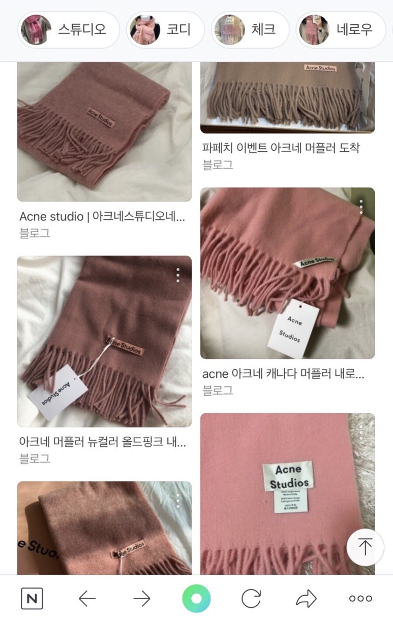 롯데질스튜어트뉴욕 이미지