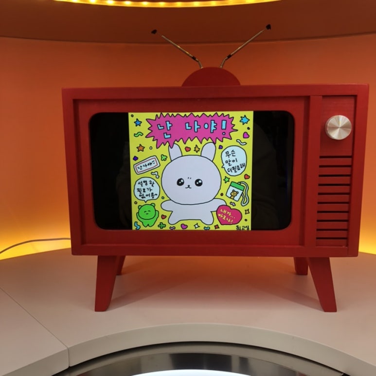 더소문난통닭 이미지
