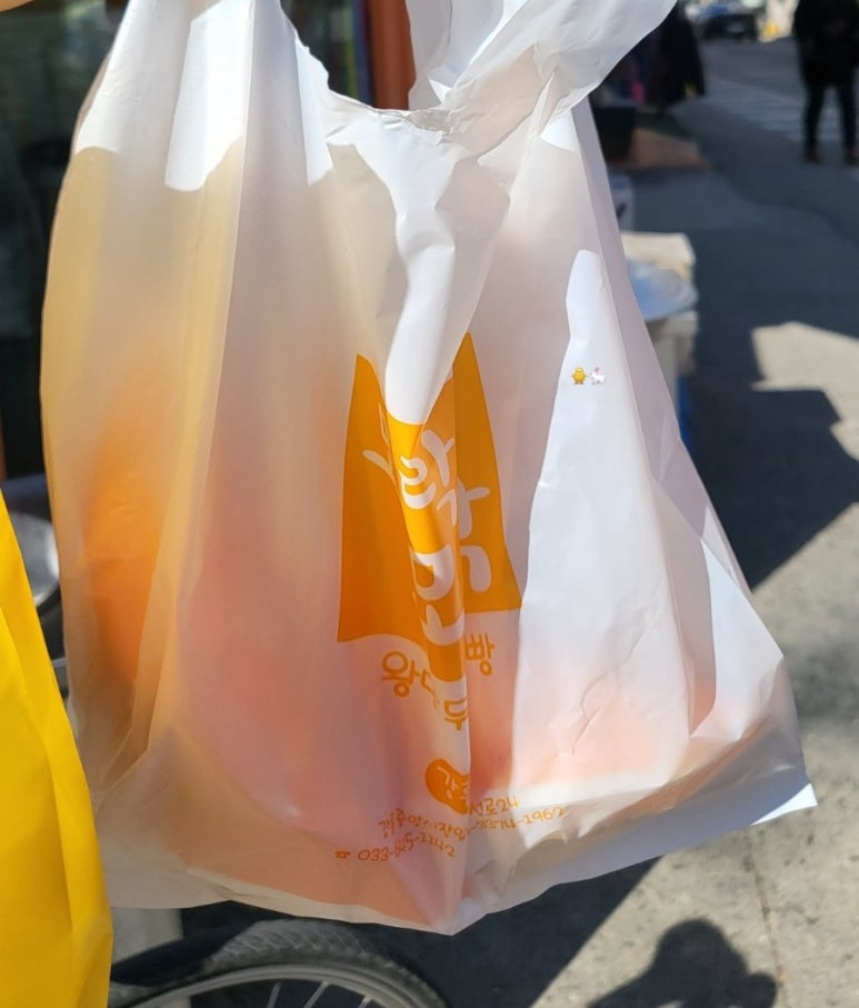 앤티앤스강릉점 이미지