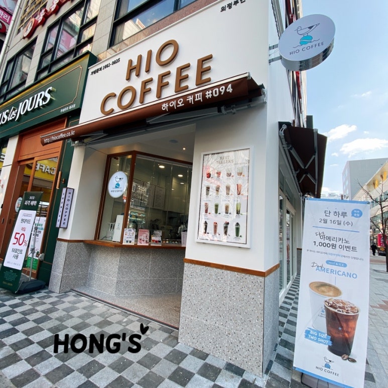 청년반점&청년커피 이미지