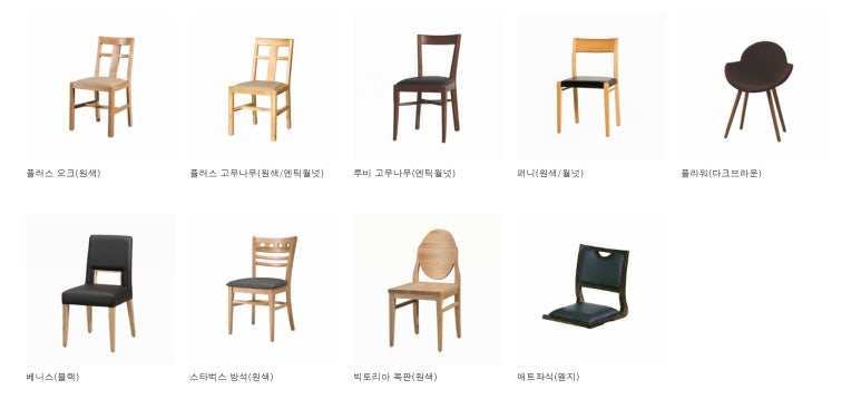 (주)가와디자인그룹 이미지