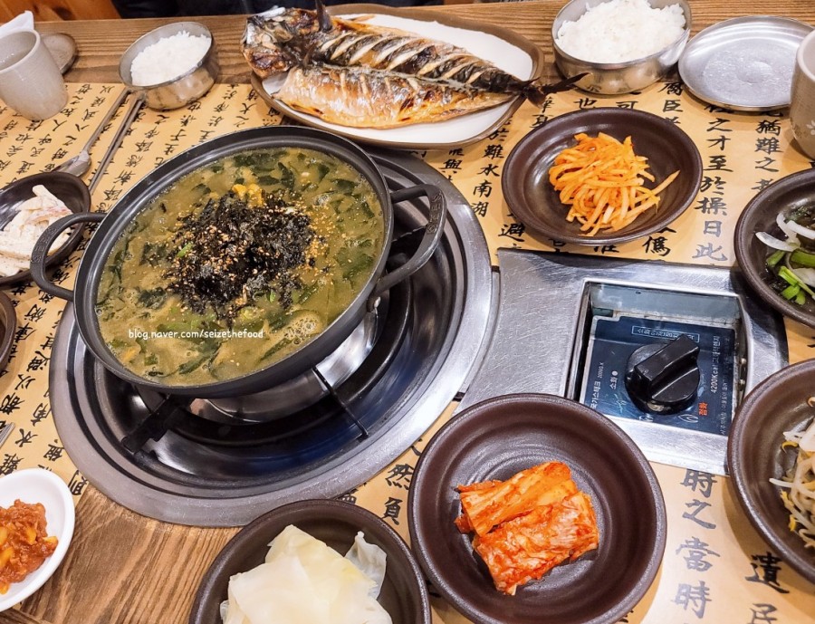 애삐리바당 이미지
