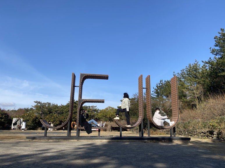 뚜벅이식당 이미지