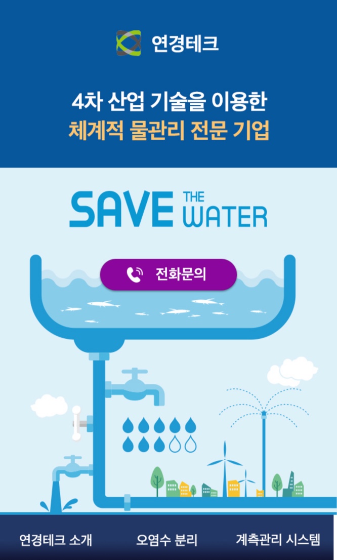닥터쉬 이미지