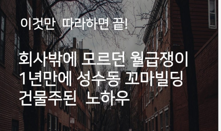 By쿨로이 이미지