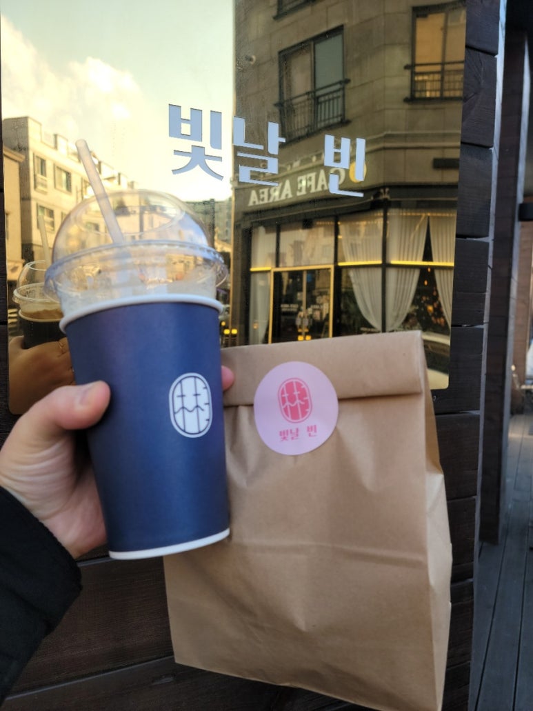 빛날:빈 이미지