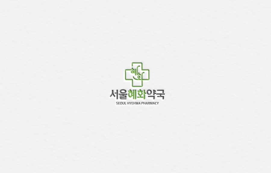 초하디자인 이미지