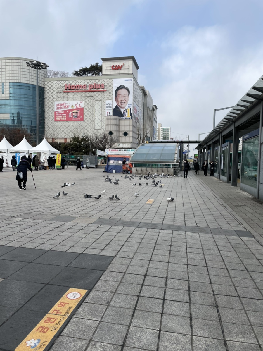 탄천종합운동장(주차장) 이미지