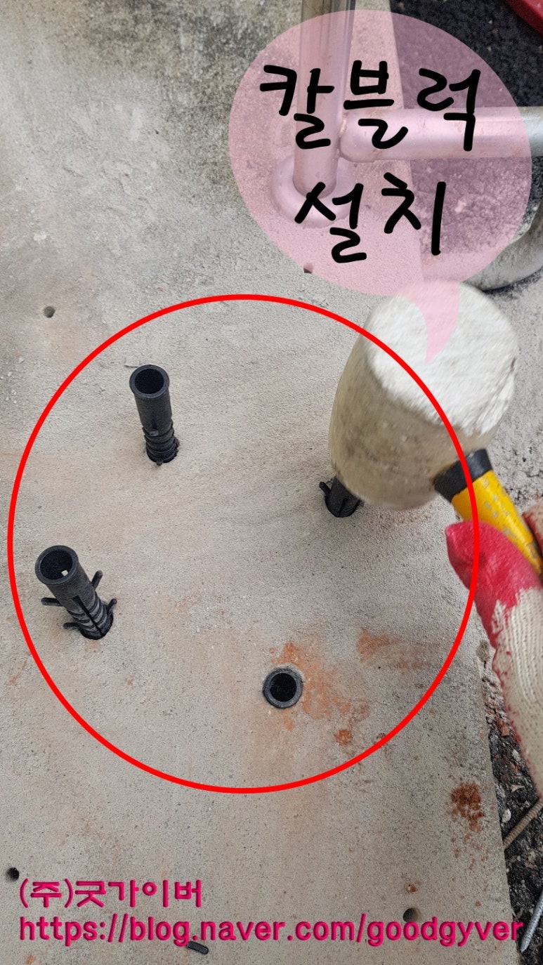 봉가이버 이미지