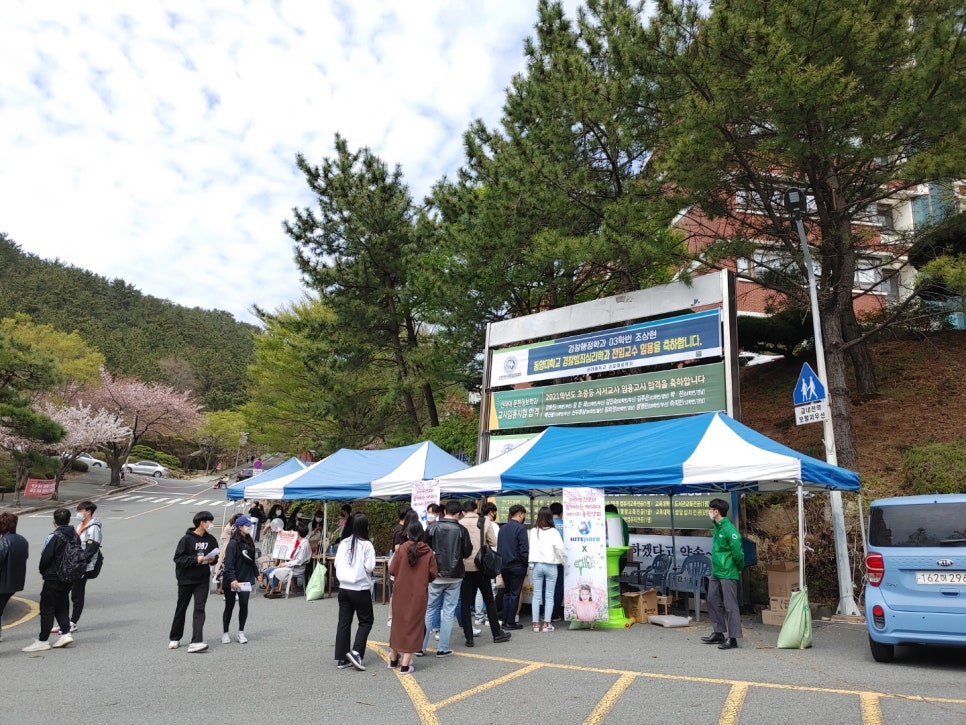 경남천막대여 이미지