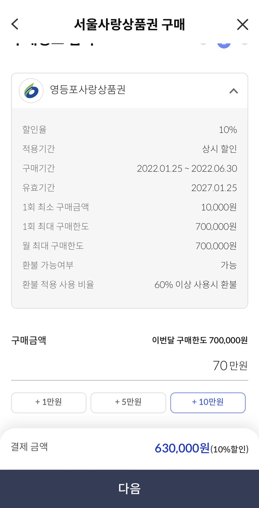 명안과의원 이미지
