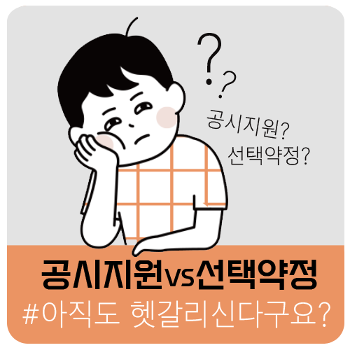 뉴컴통신 이미지