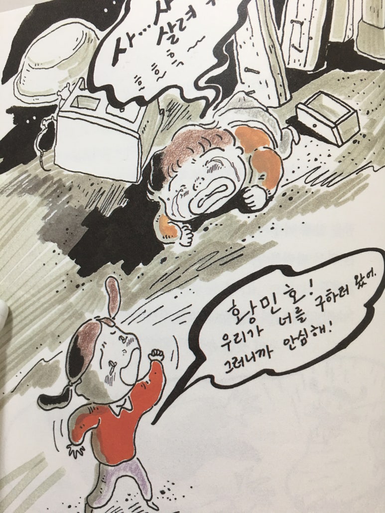 85번지 이미지