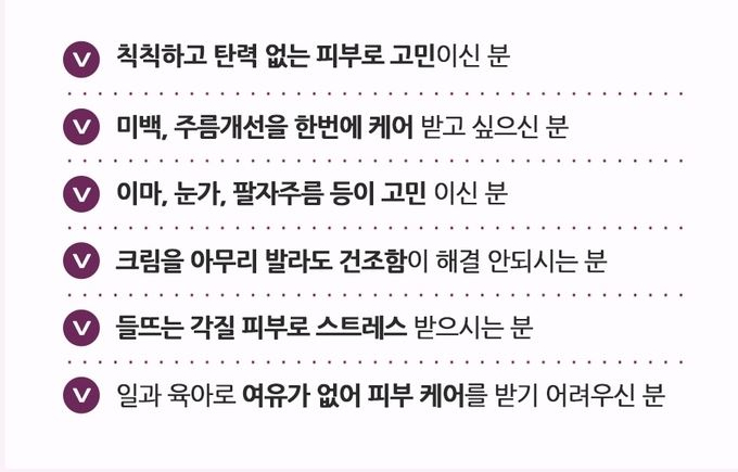 피오리다 이미지