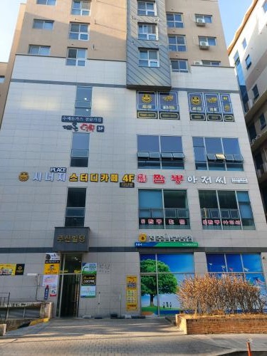 시너지플레이스스터디카페진주 이미지