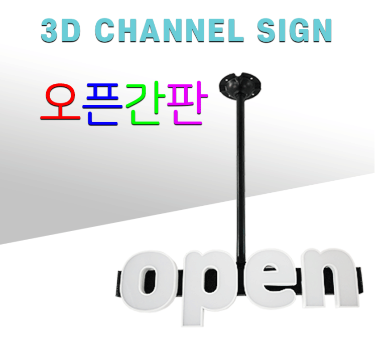 샵당구장 이미지