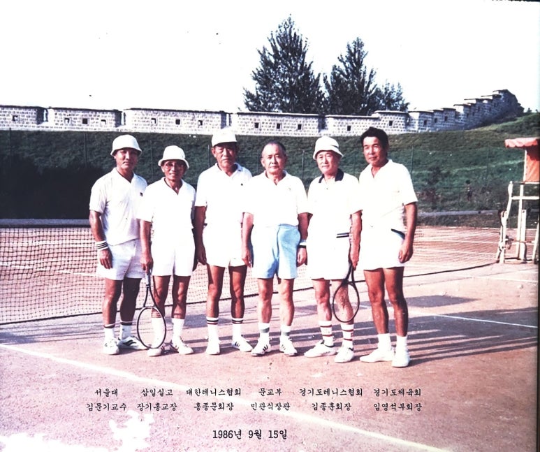 삼일휴게실 이미지