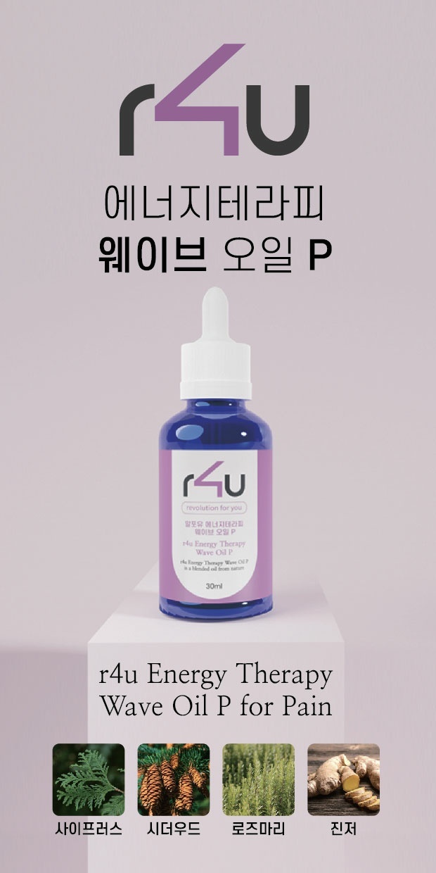 에끌라에스테틱 이미지