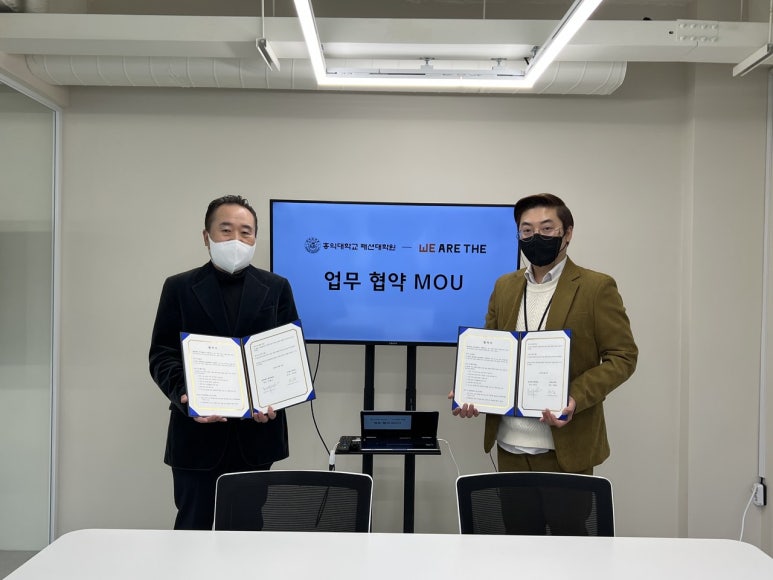 위아(주) 이미지