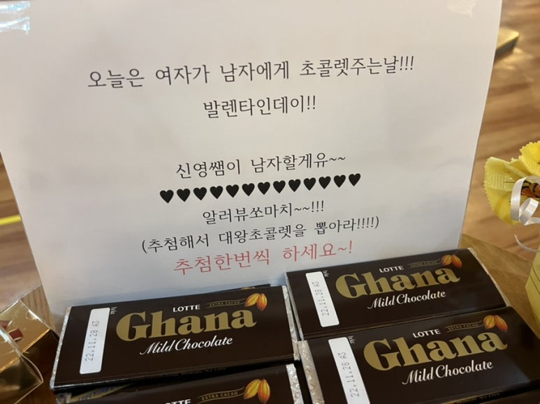 커브스삼문클럽 이미지