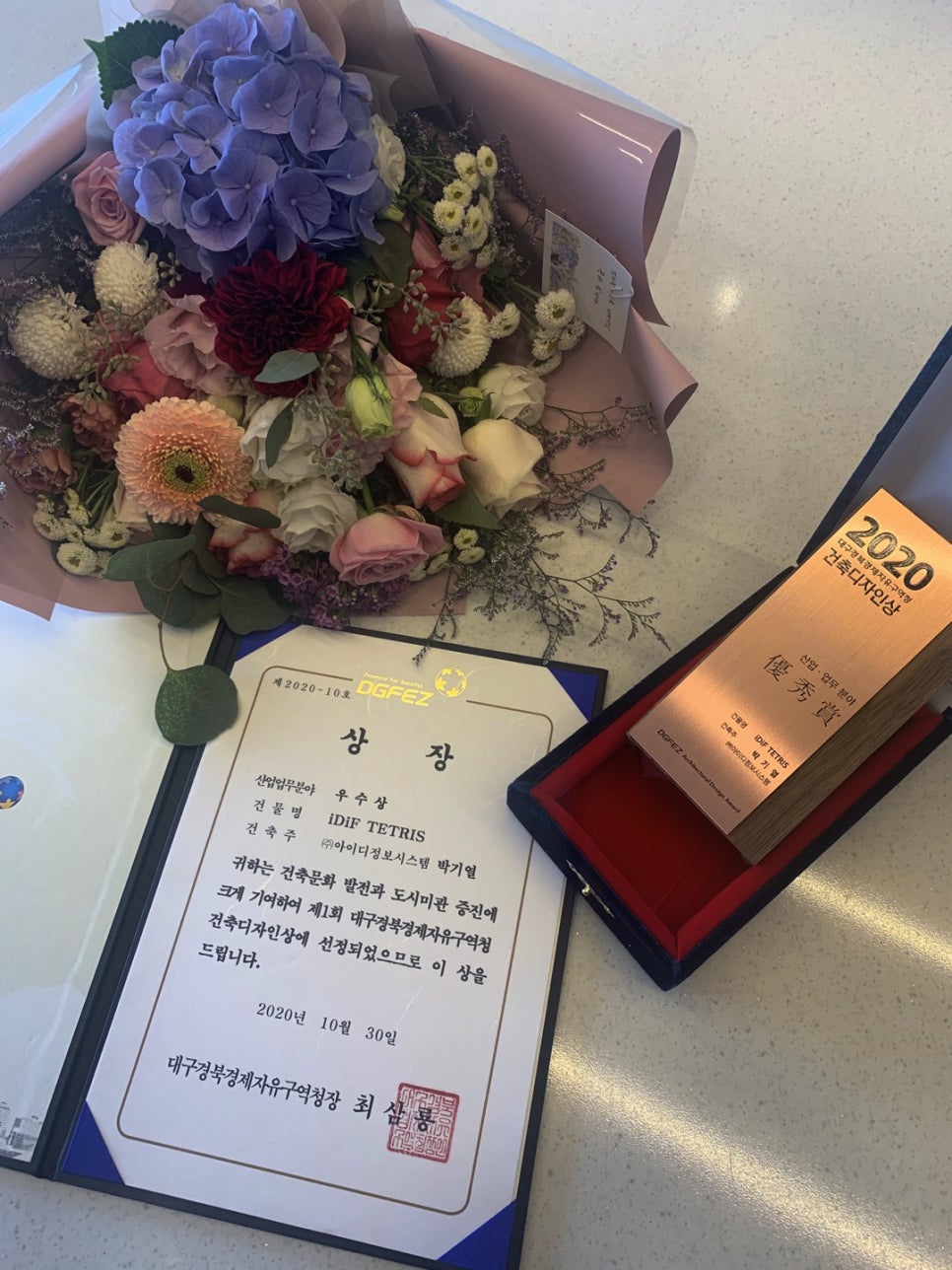 (주)디오시스템 이미지