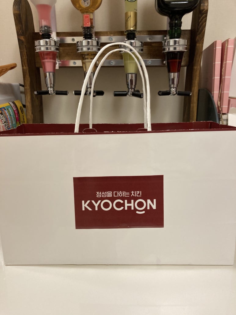 교촌치킨장전 이미지