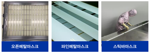 풍원개발 이미지