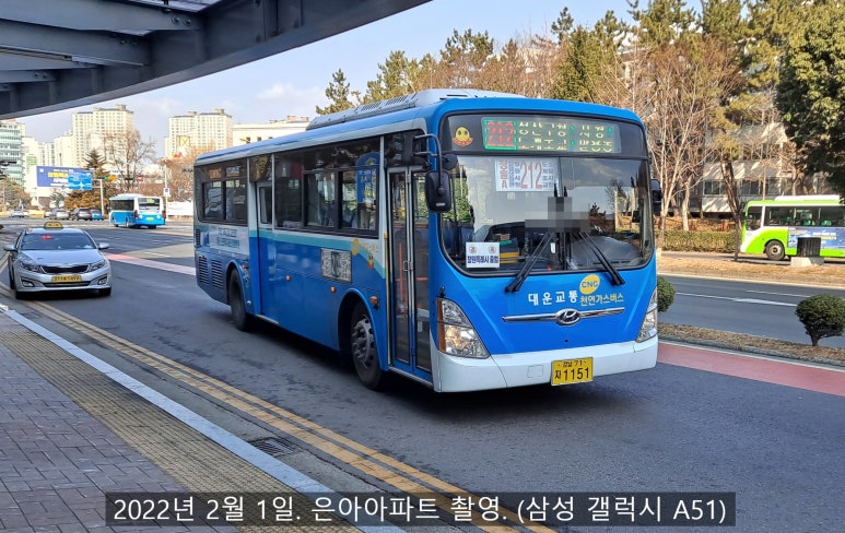 가음버스정류소 이미지