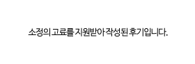 세종방재 이미지