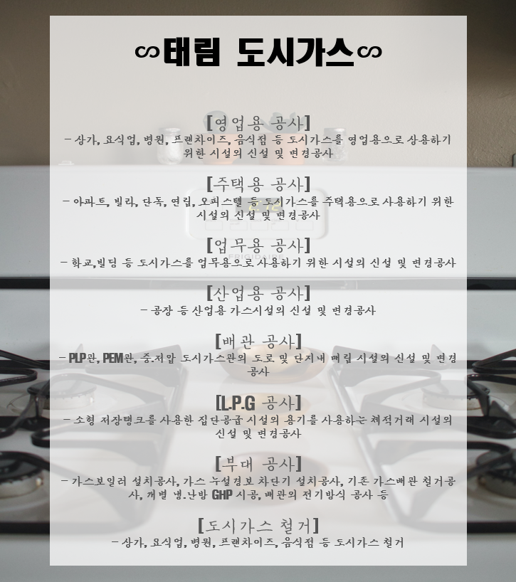 리틀꼬마김밥우만점 이미지