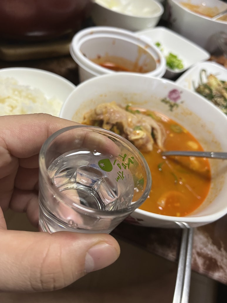 소문난왕족발 이미지