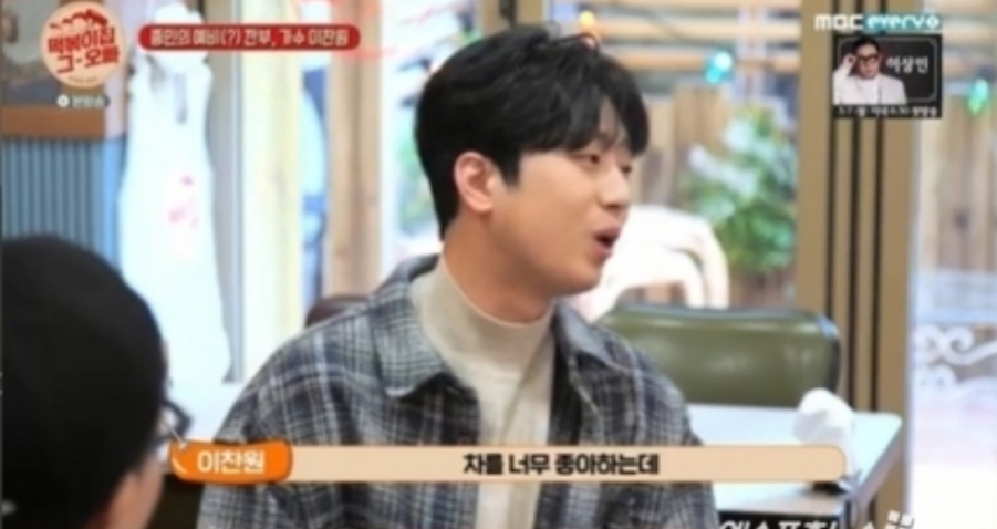 떡볶이스타 이미지