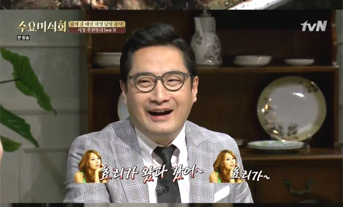 공항떡집 이미지