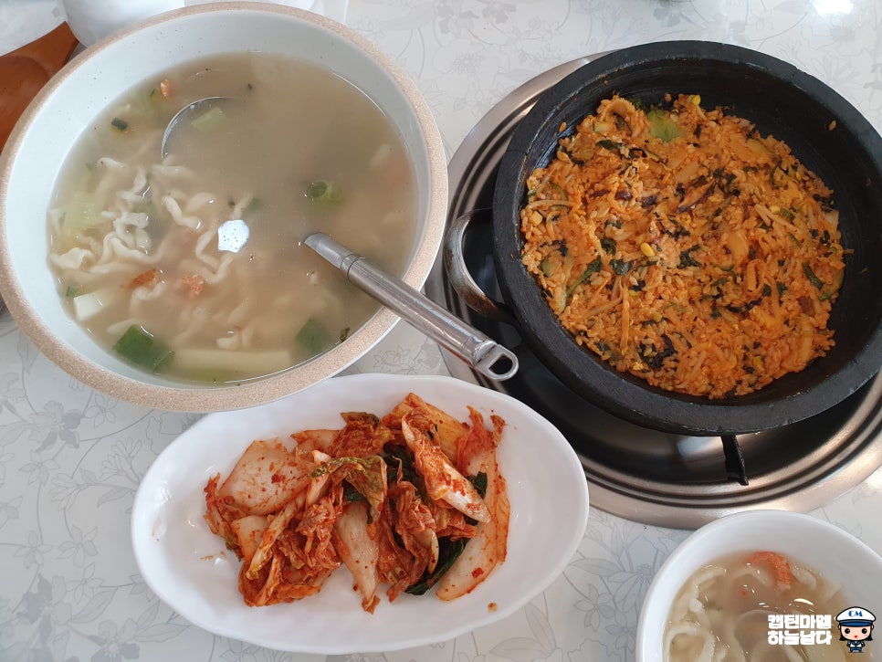 섬마을칼국수 이미지