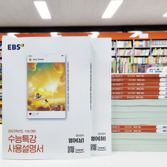 관저북스 이미지