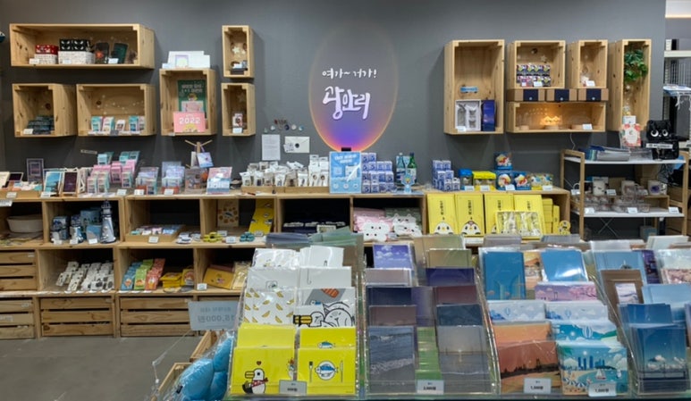 여가거가 이미지
