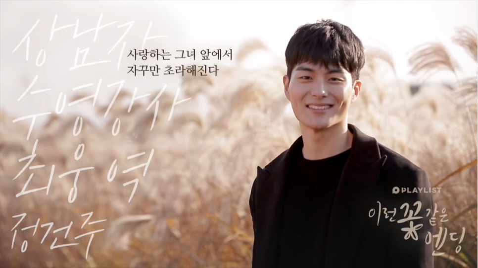 현수컴퍼니 이미지