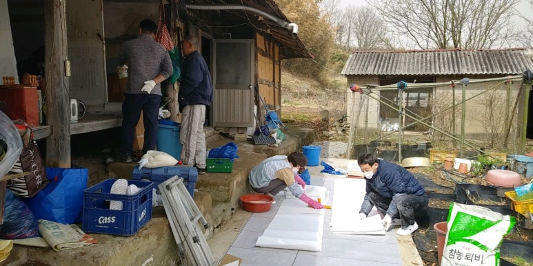 기동수리 이미지