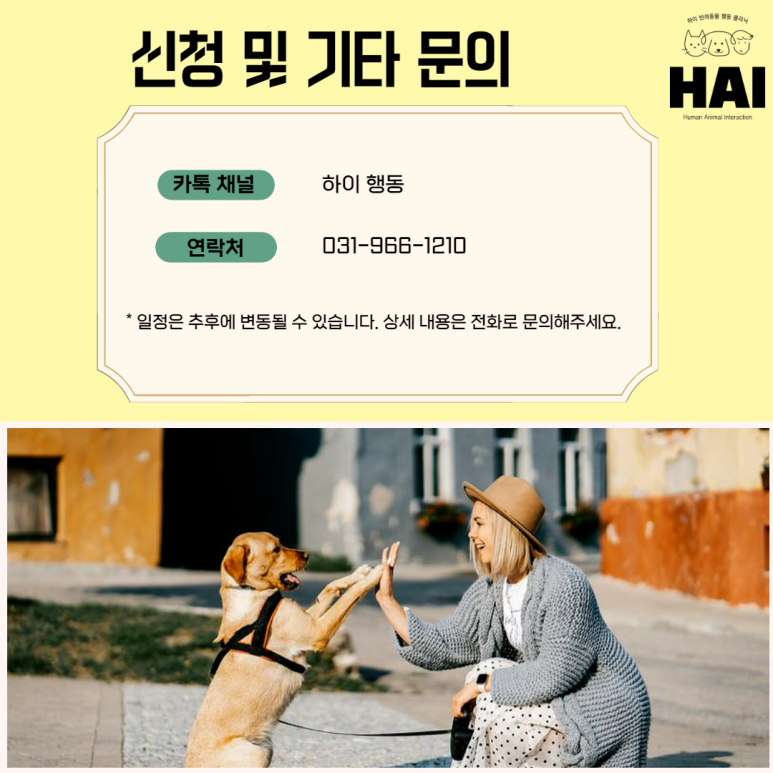 차이나클래스 이미지
