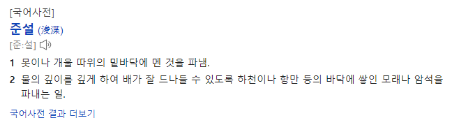 와이디에스 이미지